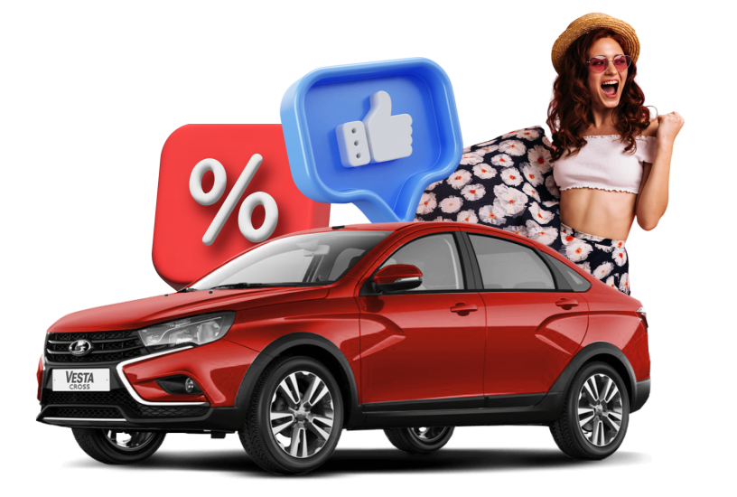 Ваша ставка выиграла!